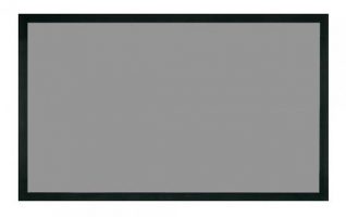 Kontrast_Leinwand_ALR_Screen_169